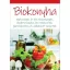 Biokonyha