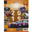 Autósport évkönyv 2019