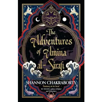 The Adventures of Amina al-Sirafi