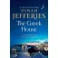 The Greek House