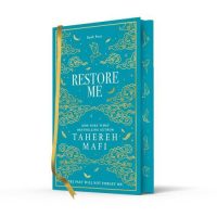 Restore Me (Shatter Me - Collector's Edition)