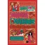 Snow White and Other Grimms' Fairy Tales (MinaLima Edition)
