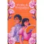 Pride and Prejudice (First Impressions Edition)