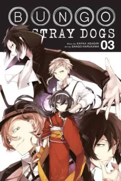 Bungo Stray Dogs (Volume 3)