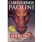 Eldest (The Inheritance Cycle Series, Book 2)