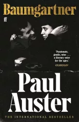 Baumgartner: A tender masterpiece of love, memory and loss