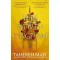 This Woven Kingdom (This Woven Kingdom Series, Book 1)