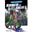 Romeo and Juliet (Manga Shakespeare)