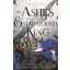 The Ashes and the Star-Cursed King (The Crowns of Nyaxia Series, Book 2 Hardback)