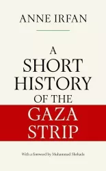 A Short History of the Gaza Strip