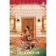 Emilia Emerson - A Pack for Autumn (Cozyverse Series, Book 1)