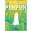 Goodnight Punpun (Volume 1)