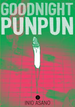 Goodnight Punpun (Volume 2)