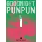 Goodnight Punpun (Volume 2)