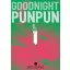 Goodnight Punpun (Volume 2)