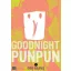 Goodnight Punpun (Volume 4)