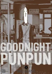 Goodnight Punpun (Volume 5)