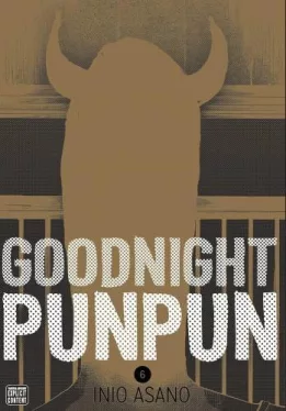 Goodnight Punpun (Volume 6)