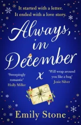 Emily Stone - Always, in December