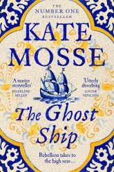  The Ghost Ship (The Joubert Family Chronicles Series, Book 3)
