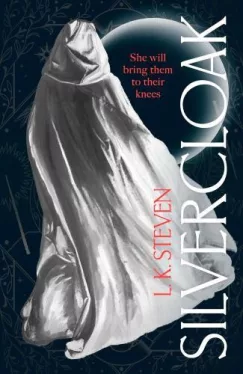 Silvercloak (Hardback)