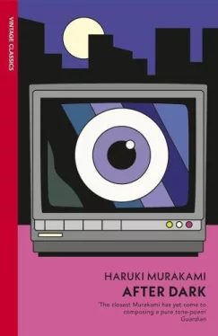 Murakami Haruki - After Dark (Vintage Classics Edition)