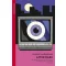 Murakami Haruki - After Dark (Vintage Classics Edition)