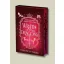 Wrath of the Dragons (Special Edition - Fear the Flames Series, Book 2)