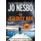 Jealousy Man and Other Stories