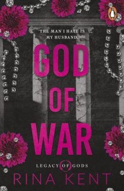 God of War (Legacy of Gods Series, Book 6)
