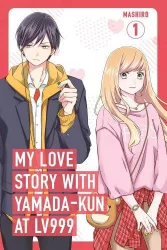 My Love Story with Yamada-kun at Lv999 (Volume 1)