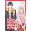My Love Story with Yamada-kun at Lv999 (Volume 1)