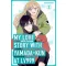 My Love Story with Yamada-kun at Lv999 (Volume 2)