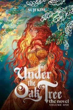 Under the Oak Tree (Book 1)