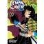 Demon Slayer: Kimetsu no Yaiba (Volume 5)