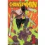 Chainsaw Man (Volume 1)