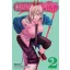 Chainsaw Man (Volume 2)