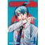 Chainsaw Man (Volume 4)