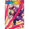 Chainsaw Man (Volume 5)
