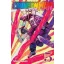 Chainsaw Man (Volume 5)