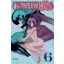 Chainsaw Man (Volume 6)