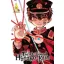 Toilet-bound Hanako-kun (Volume 11)