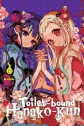 Toilet-bound Hanako-kun (Volume 13)