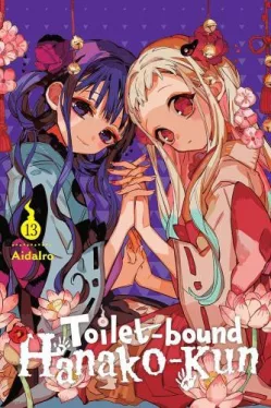 Toilet-bound Hanako-kun (Volume 13)