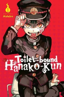 Toilet-bound Hanako-kun (Volume 1)