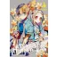 Toilet-bound Hanako-kun (Volume 15)