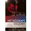 Hétköznapi regény