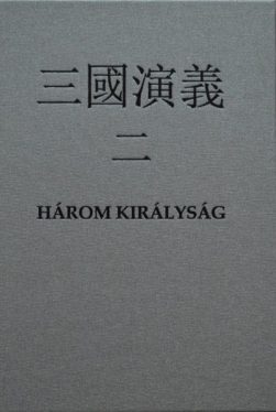 Három királyság II.