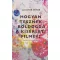 Lichter Péter - Hogyan tesznek boldoggá a kísérleti filmek?