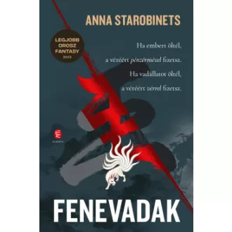 Anna Starobinets - Fenevadak